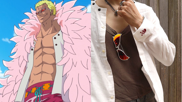 2023 One Piece Anime Donquixote Doflamingo Inspired Cosplay