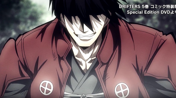 Drifters em português brasileiro - Crunchyroll