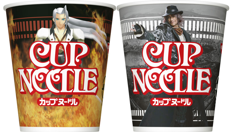 The Cup Noodle people are making this really good Final Fantasy