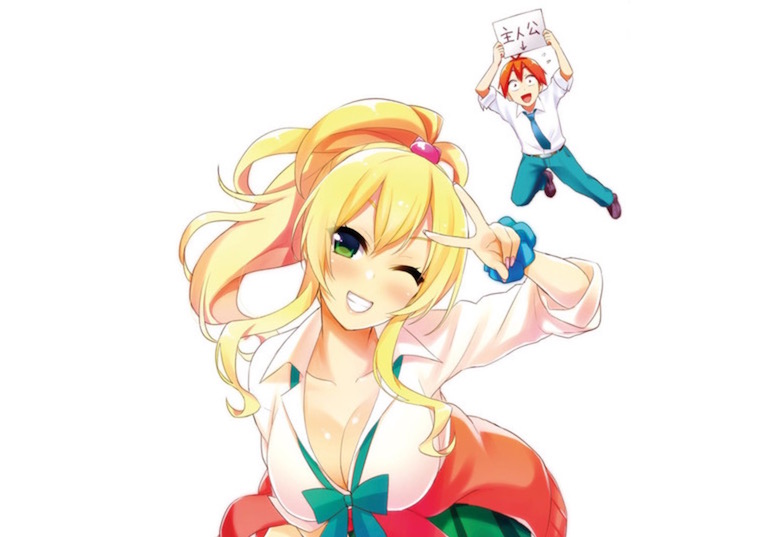 Hajimete no Gal (My First Girlfriend is a Gal) [Best Review]