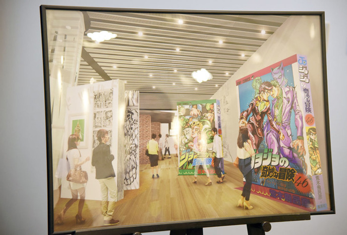 Anime 10th Anniversary Exhibition - JoJo's Bizarre Encyclopedia