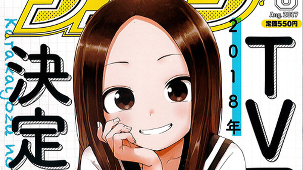 Karakai Jouzu no Takagi-san Season 3 & Movie Teased - Otaku Tale