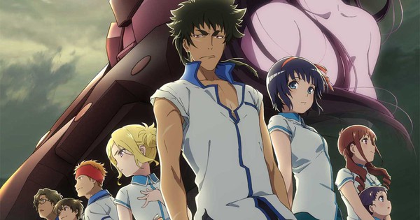 Watch Kuromukuro Netflix Official Site