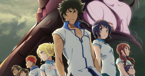 Watch Kuromukuro  Netflix Official Site