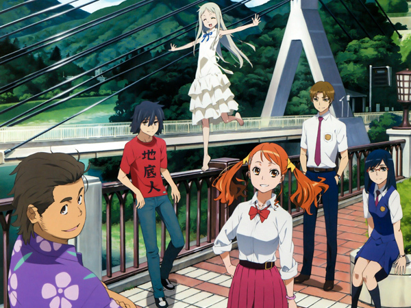 Discover Shimokitazawa: Anime Pilgrimage to the Heart of “Bocchi the Rock!”  | Wasabi Quest