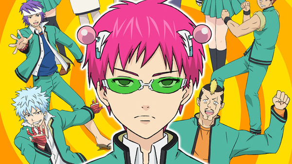 The Disastrous Life of Saiki K” | Saiki, Anime, Anime boy
