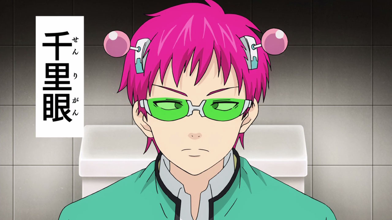 The Disastrous Life of Saiki K. Anime's New Series Unveils Title, Cast,  Staff, Global Winter Debut on Netflix - News - Anime News Network