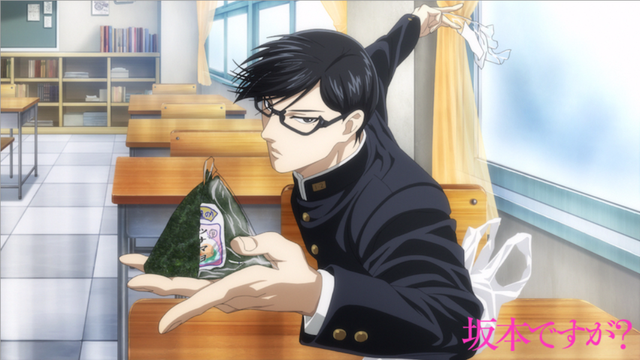 Sakamoto manga/anime: Sakamoto desu ga? - Manga/Anime guys