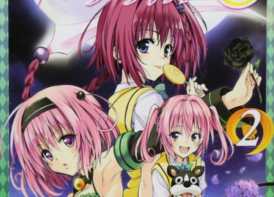 To LOVE-Ru - Release Order