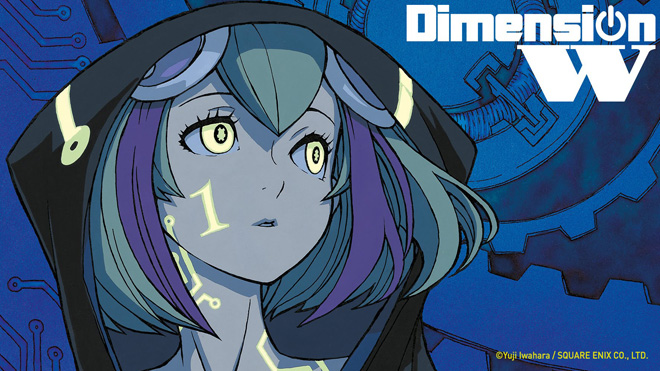 Dimension W Season 12016 Anime Review