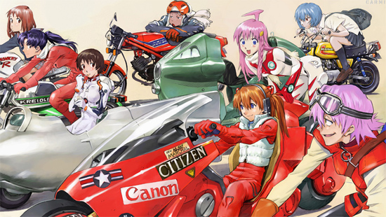 GAINAX: Beyond Evangelion