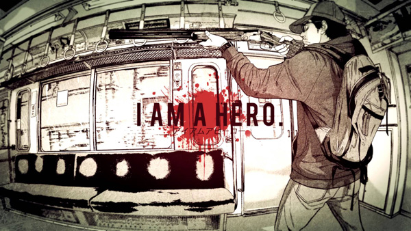 Manga Talk I Am a Hero  Morning Roo