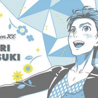 These Yuri on Ice Towels Are Perfect for a Trip to the Hot Spring