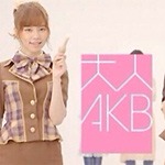 AKB48 Looks For Older Member
