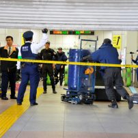 Bomb Squad Responds to Scare at Akihabara Station