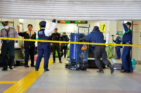 Bomb Squad Responds to Scare at Akihabara Station