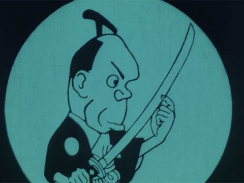 Library of Historic Japanese Animated Shorts Opens Online