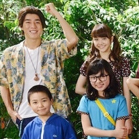 Live-action Anohana Child Cast, Airdate Revealed