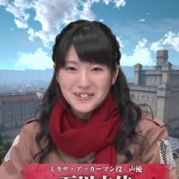 Mikasa Voice Actress Yui Ishikawa Tries Out Attack On Titan Game