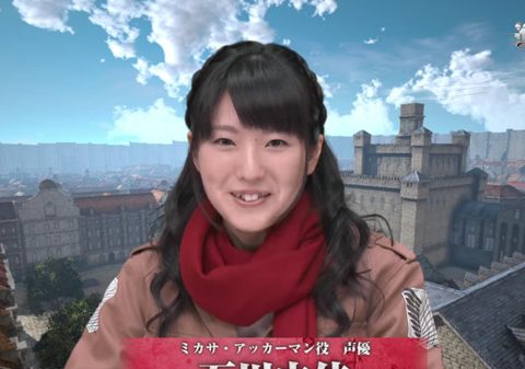 Mikasa Voice Actress Yui Ishikawa Tries Out Attack On Titan Game