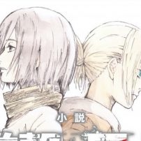 Attack on Titan: Lost Girls Spinoff Gets Animated