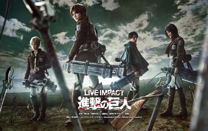 Fatal Accident Leads to Attack on Titan Stage Play Cancelation