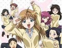 FUNimation Streams First Two B Gata H Kei Episodes