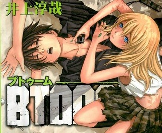 First Btooom! Anime Adaptation Promo Arrives