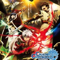 Chain Chronicle Anime Film Previewed