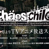 Chaos;Child Anime Set for January 2017
