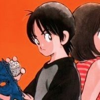 Viz Celebrates Cross Game Manga with Streamed Episodes