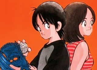 Viz Celebrates Cross Game Manga with Streamed Episodes