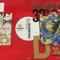Akira Toriyama Disses Dragon Ball Adaptations