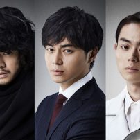 Live-Action Death Note 2016 Cast Revealed