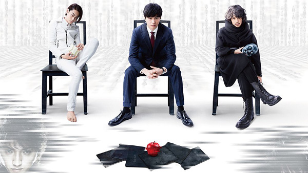 Death Note: Light Up the New World Lights Up The Big Screen [Review]