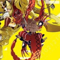 Third Digimon Adventure tri. Anime Film Previewed