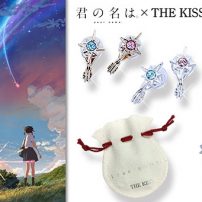 Your Name’s Comet Becomes Jewelry in Bandai Tie-Up