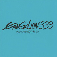Funimation Comments on Evangelion 3.33 Release