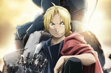 See the New Streaming Full Metal Alchemist Commercial