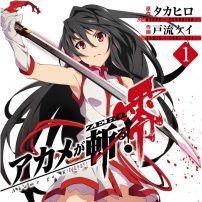 Yen Press Adds Akame ga KILL! Zero Manga