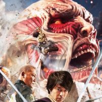 Another Attack on Titan Film Trailer Subbed