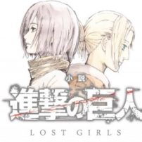 Attack on Titan: Lost Girls to Be Adapted into Manga