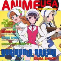 Otaku USA Bonus Issue Goes Behind the Anime