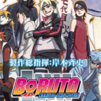 Boruto: Naruto the Movie Ads Focus on Family