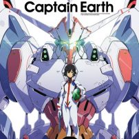 Captain Earth Defends the Planet on Blu-ray