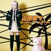 Danganronpa 2 Stage Play Promo Shows Off Cast