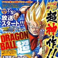 Dragon Ball Super Anime Set for July 5