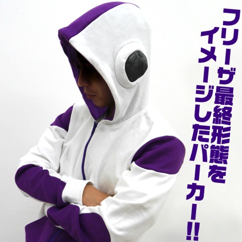 Dragon Ball Z Hoodies Charge Up for Cooler Weather