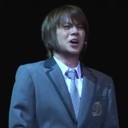 Get a Taste of Death Note: The Musical