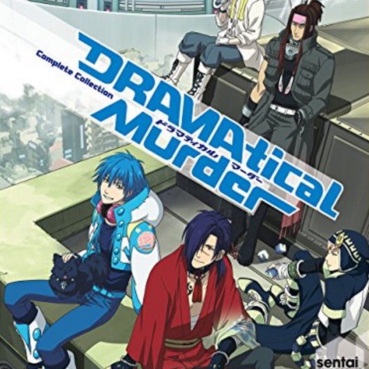 Dig into the Mystery of DRAMAtical Murder on Blu-ray & DVD